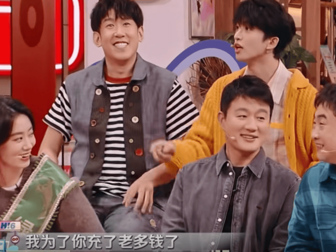 “顶流”演员被曝出轨塌房<strong></p>
<p>银行理财产品</strong>！于正紧急换角！