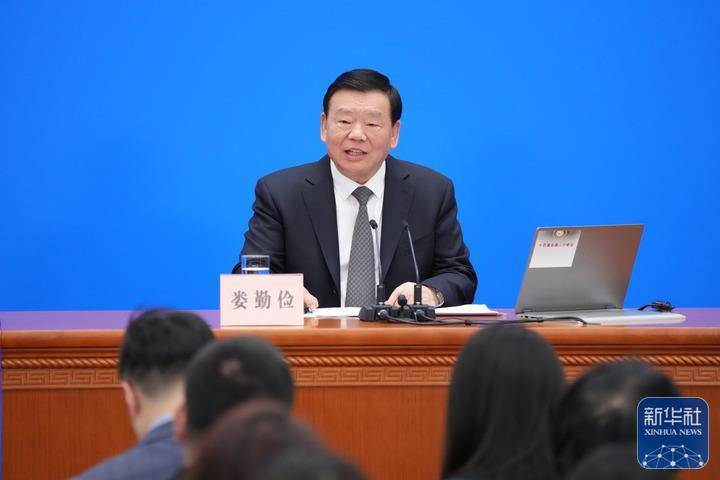 人大首场发布会<strong></p>
<p>银行理财产品</strong>，娄勤俭90分钟回答了这些热点