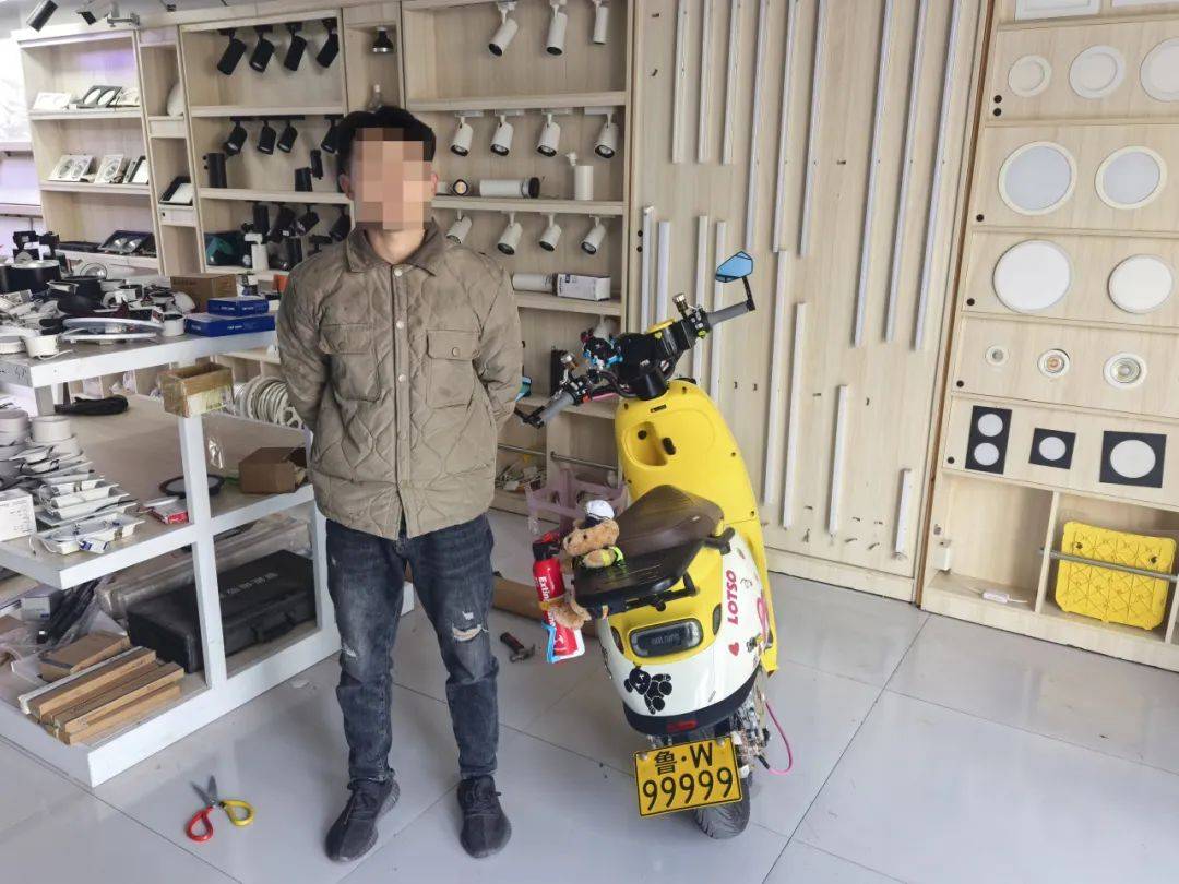 “鲁W99999”街头飙车<strong></p>
<p>银行理财产品</strong>！山东警方通报：扣留、处罚