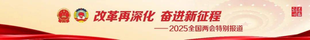 5%！刚刚<strong></p>
<p>兴兴理财</strong>，李强发声！更大力度促进楼市股市健康发展