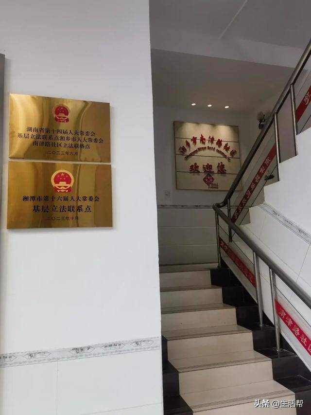 湖南82岁老人写在烟盒上的建议获采纳<strong></p>
<p>兴兴理财</strong>，怎么回事？