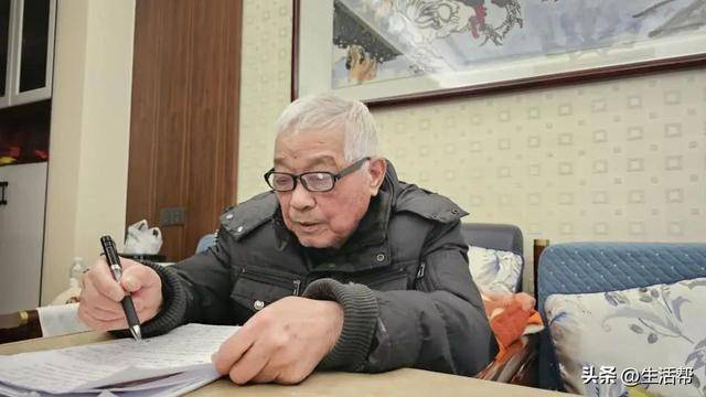 湖南82岁老人写在烟盒上的建议获采纳<strong></p>
<p>兴兴理财</strong>，怎么回事？