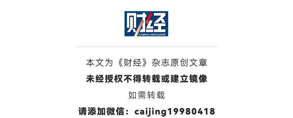关税战将导致全球新一轮大萧条<strong></p>
<p>兴兴理财</strong>？