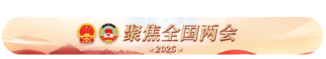 城乡居民基础养老金最低标准再提高20元<strong></p>
<p>兴兴理财</strong>！