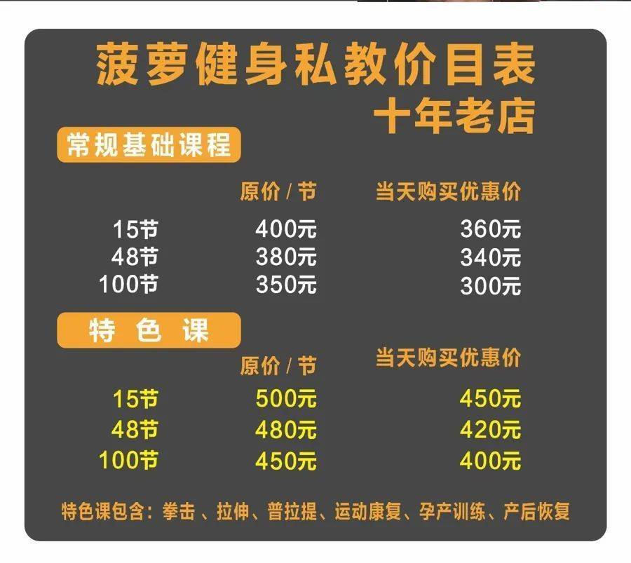 上海“最严新规”落地<strong></p>
<p>兴兴理财</strong>！市民叫好：不怕半年就倒闭了