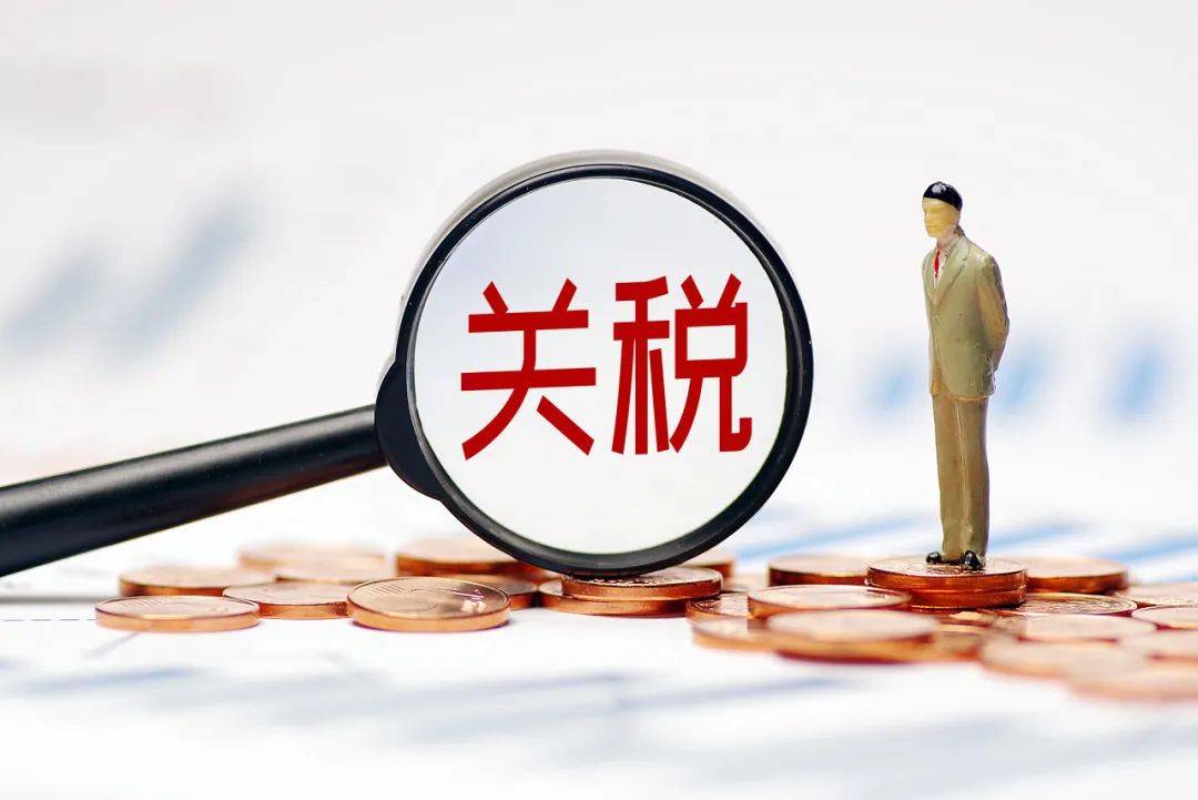 特朗普“炮轰”韩国对美征收4倍关税<strong></p>
<p>中信银行理财宝</strong>，韩国澄清：两国贸易项目基本实现零关税
