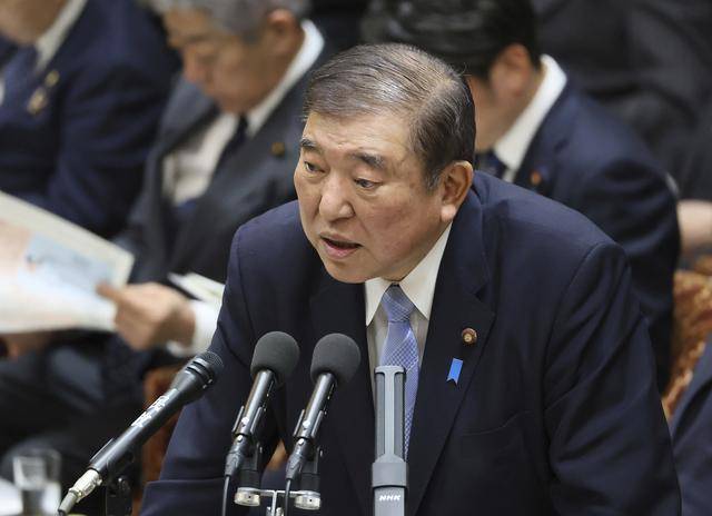 日本首相:若被征收高关税<strong></p>
<p>中信银行理财宝</strong>,对美投资将变得困难