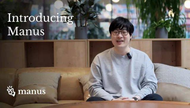 继DeepSeek后一夜刷屏<strong></p>
<p>中信银行理财宝</strong>,AI Agent产品Manus炸裂科技圈