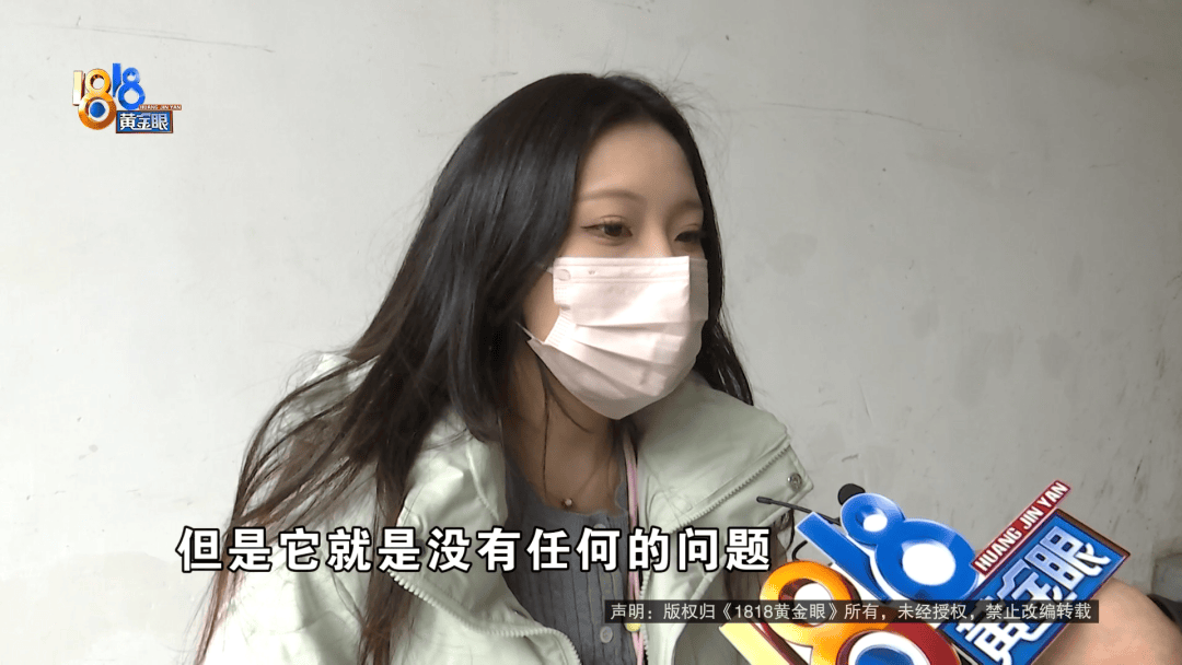 温州女子一万多的“苹果”连买两部<strong></p>
<p>中信银行理财宝</strong>，便宜的不好用，贵才好用？