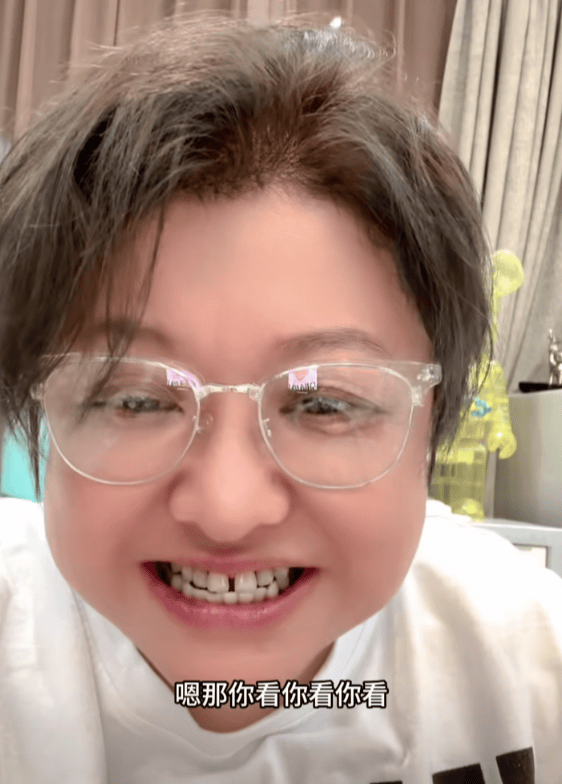 瘦到认不出！53岁韩红补牙缝<strong></p>
<p>中信银行理财宝</strong>，此前透露正为巡演做准备