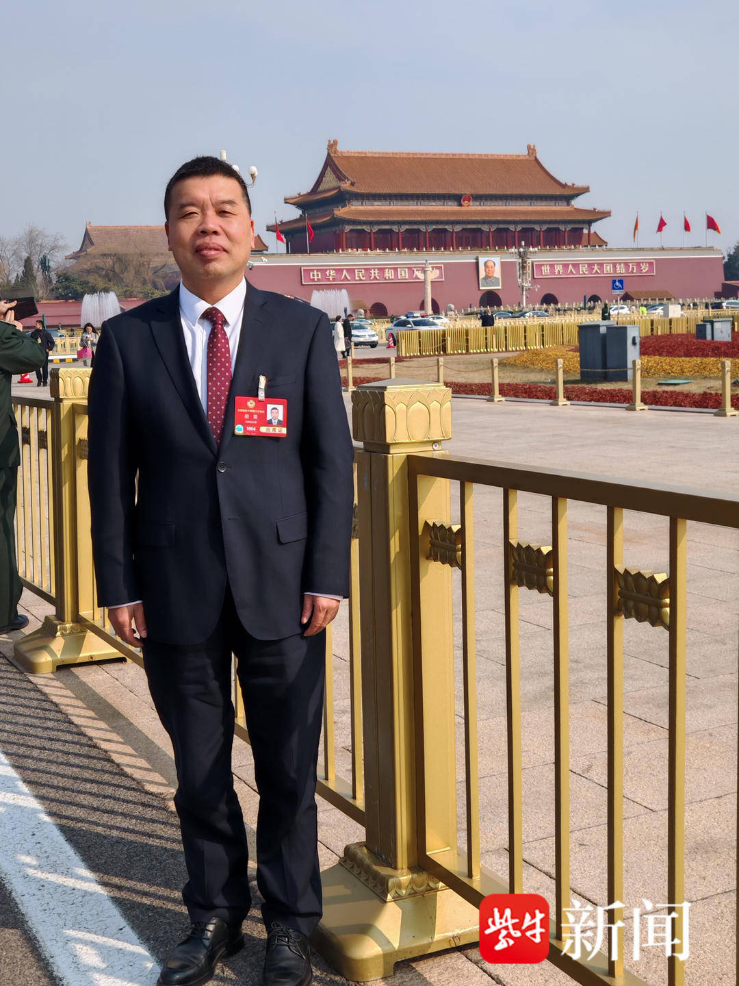 总书记请放心 江苏一定行<strong></p>
<p>中信银行理财宝</strong>！江苏代表委员基层一线热议总书记参加江苏代表团审议时的重要讲话