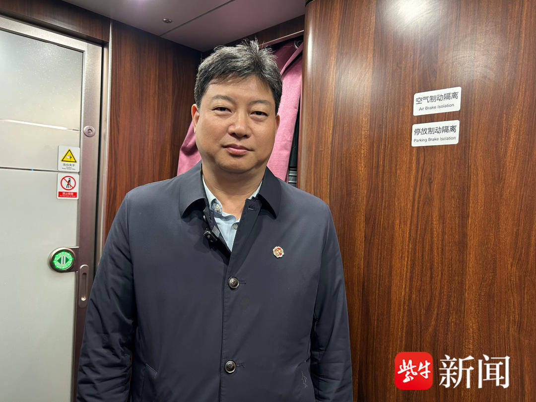 总书记请放心 江苏一定行<strong></p>
<p>中信银行理财宝</strong>！江苏代表委员基层一线热议总书记参加江苏代表团审议时的重要讲话