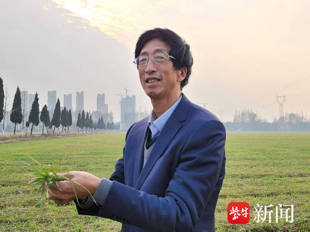 总书记请放心 江苏一定行<strong></p>
<p>中信银行理财宝</strong>！江苏代表委员基层一线热议总书记参加江苏代表团审议时的重要讲话