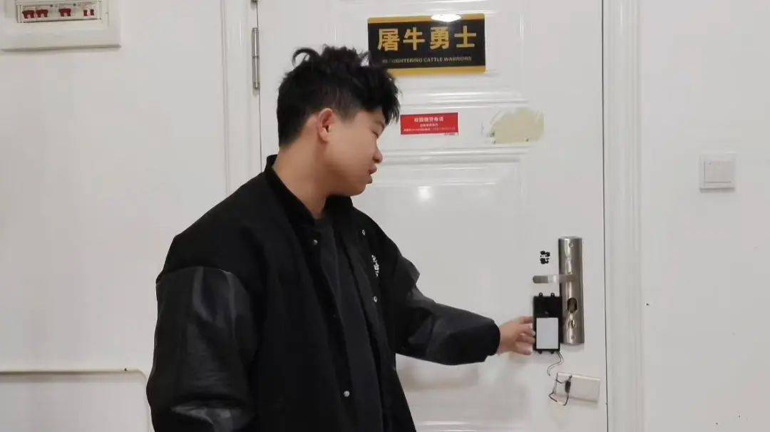 这室友靠谱！长沙一学生花80元为宿舍自制指纹锁：从小喜欢捣鼓<strong></p>
<p>基金理财</strong>，做出来感觉特别爽