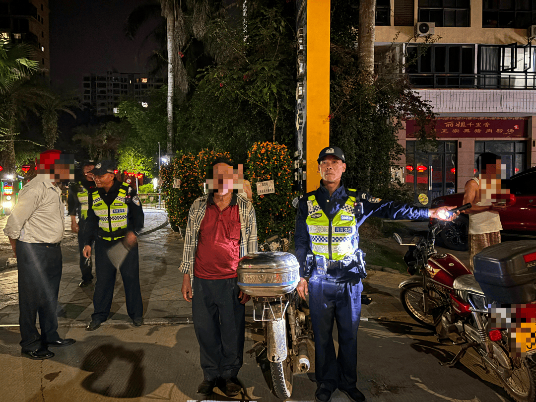 同桌的两人<strong></p>
<p>基金理财</strong>，双双被查