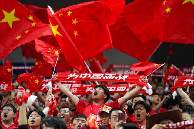 国足<strong></p>
<p>基金理财</strong>，被“抬进”世界杯？