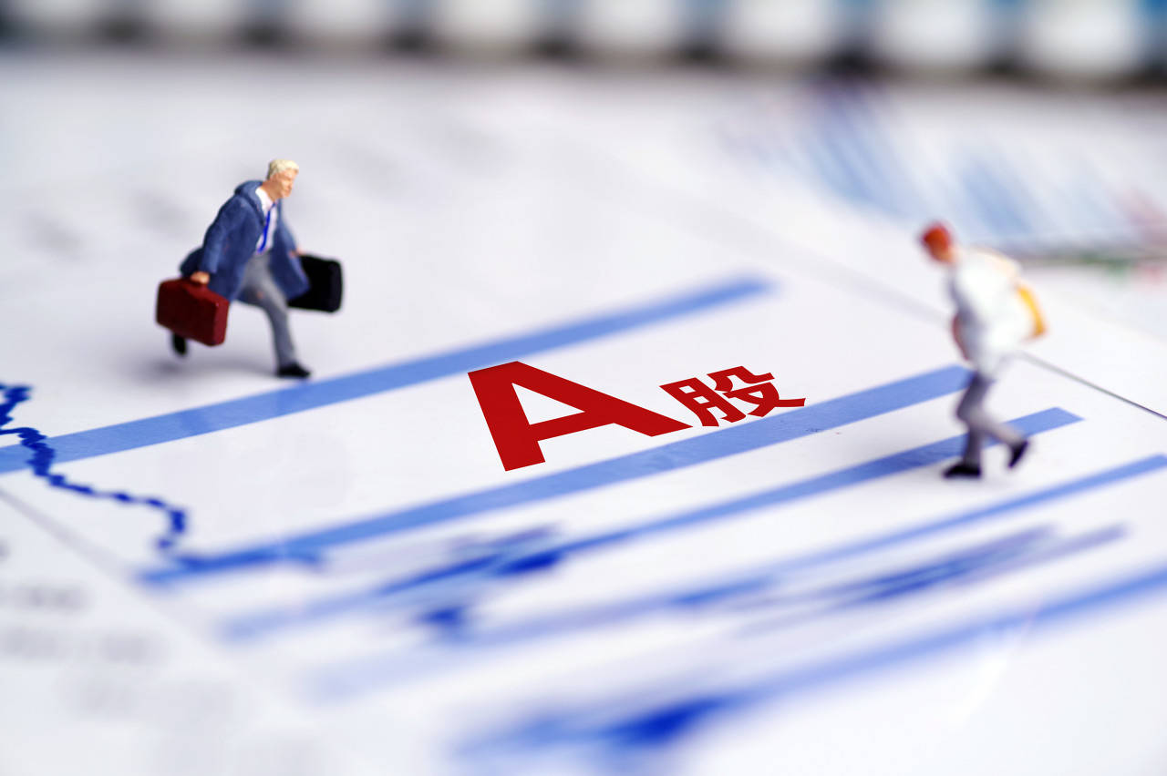 存钱不如炒股？653家上市公司股息率超3%<strong></p>
<p>基金理财</strong>，跑赢低利率，煤炭银行石油居前三