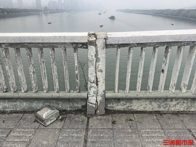 橘子洲大桥准备重建？长沙城管：主体安全<strong></p>
<p>基金理财</strong>，无相关计划
