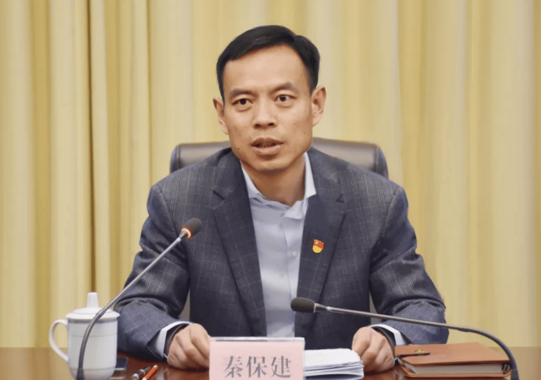 河南省委决定：徐衣显任济源市委书记<strong></p>
<p>理财人群</strong>，秦保建任副书记