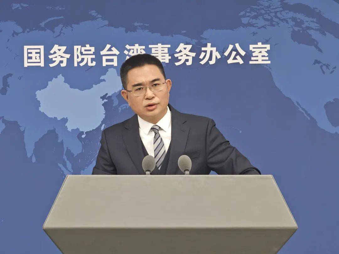 《政府工作报告》连续两年未提“和平统一”<strong></p>
<p>理财人群</strong>，国台办回应