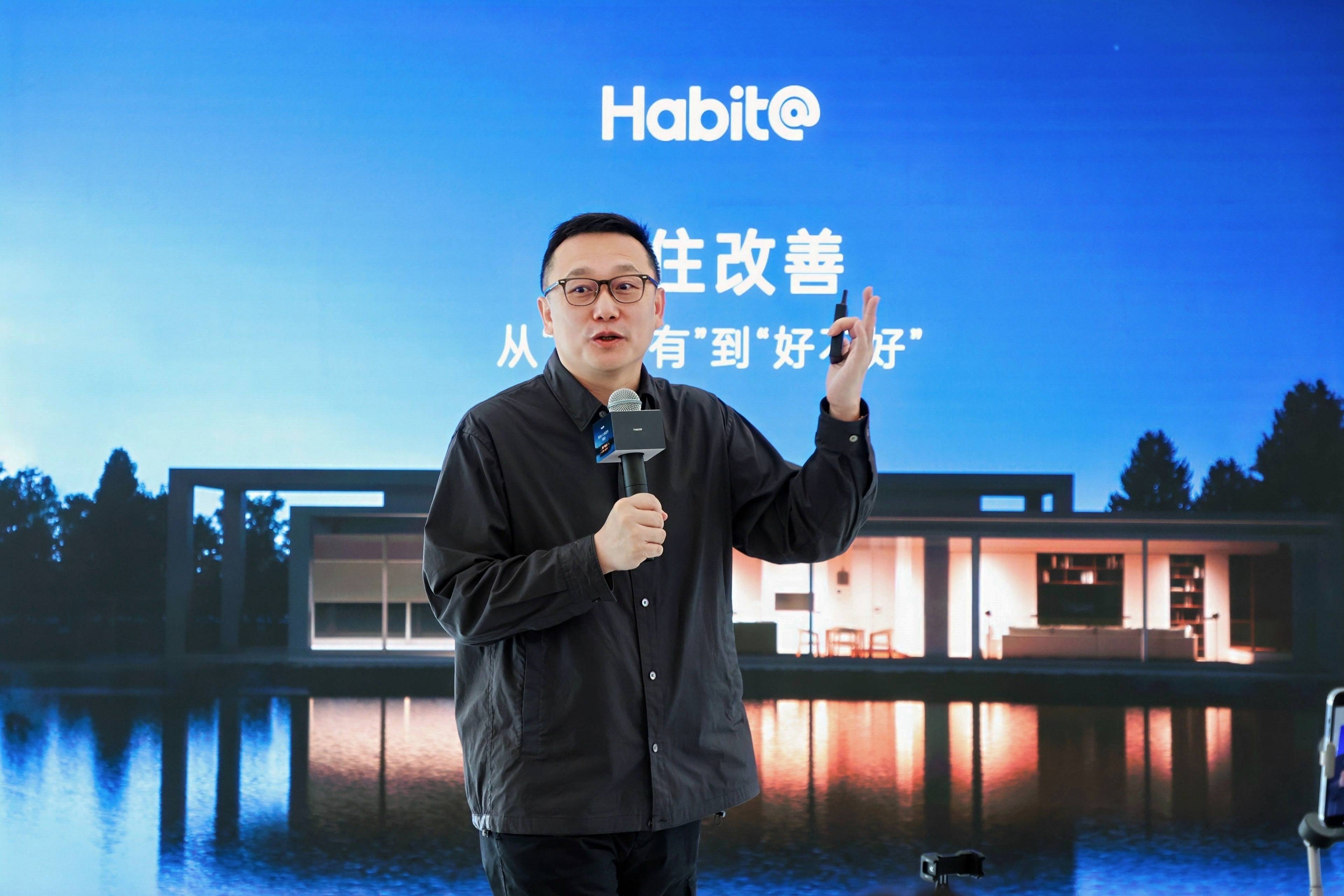 放弃万亿造车市场<strong></p>
<p>理财人群</strong>，理想汽车前总裁沈亚楠用智能体造房 | 科技奇点“破壁人”①