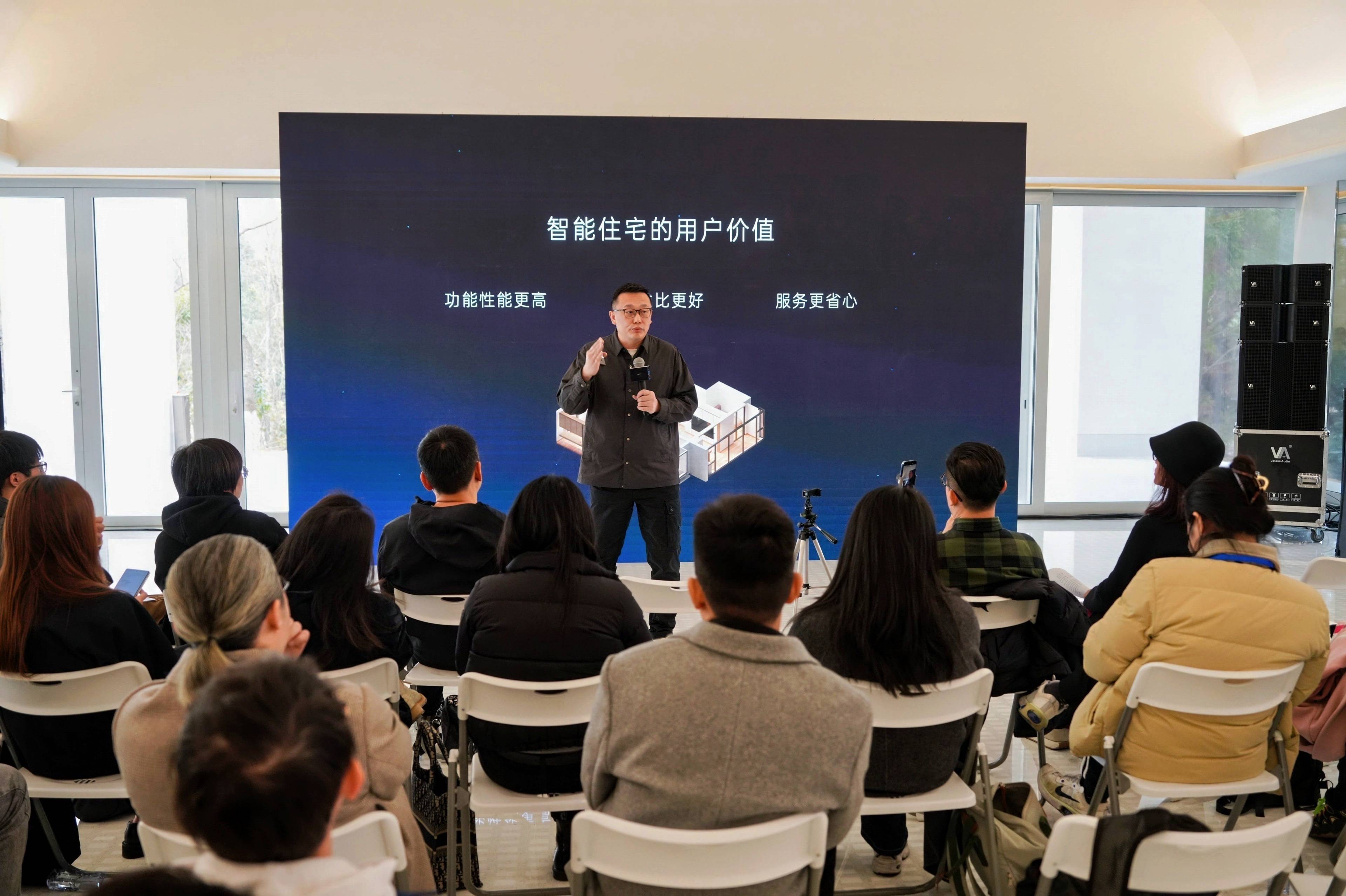 放弃万亿造车市场<strong></p>
<p>理财人群</strong>，理想汽车前总裁沈亚楠用智能体造房 | 科技奇点“破壁人”①