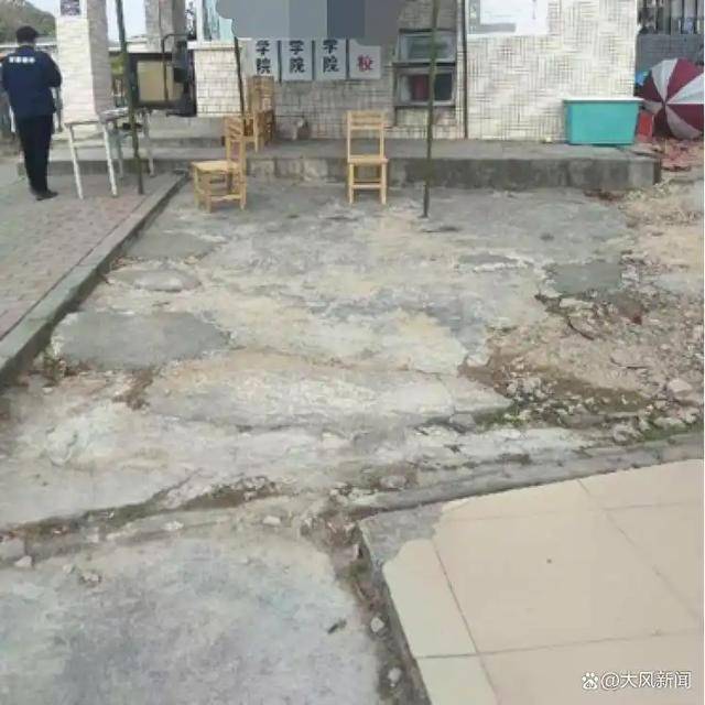 19岁女生宿舍猝死<strong></p>
<p>理财通卡</strong>，舍友以为睡懒觉，多方回应