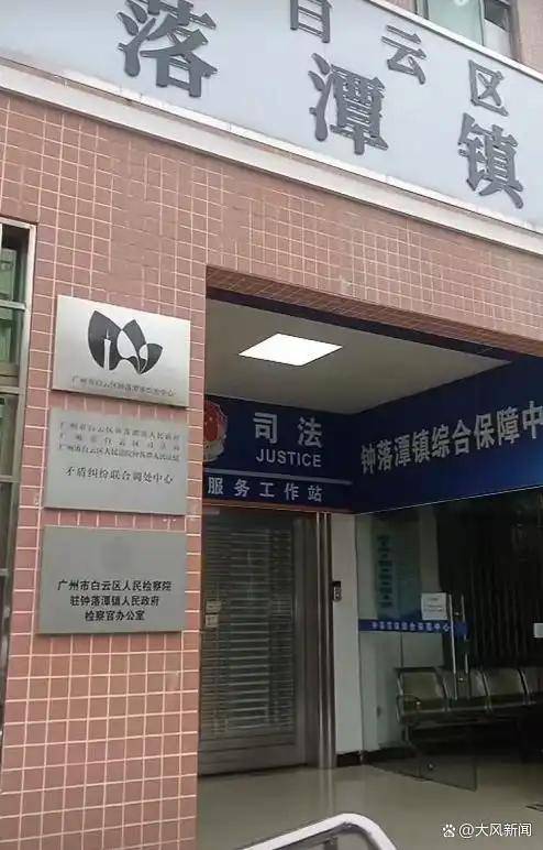 19岁女生宿舍猝死<strong></p>
<p>理财通卡</strong>，舍友以为睡懒觉，多方回应