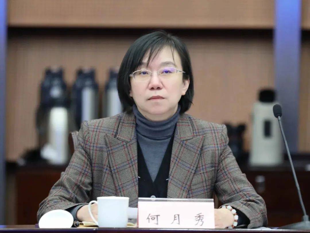 何月秀<strong></p>
<p>理财通卡</strong>，被查