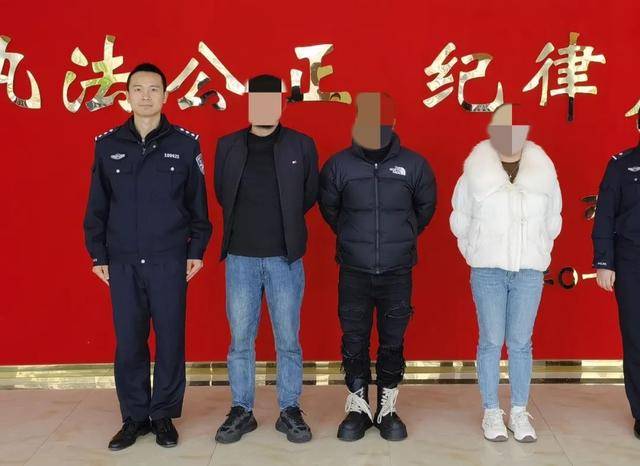 四川巴中三名网红街头拍摄低俗视频<strong></p>
<p>公积金理财</strong>，被行政处罚