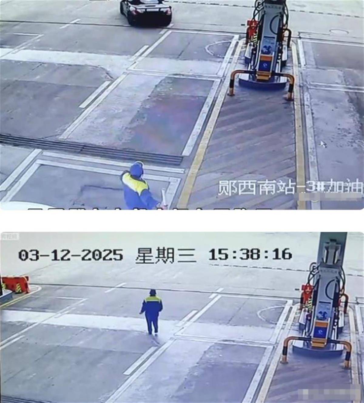 无牌保时捷司机加油逃单：钱是逃不了的<strong></p>
<p>公积金理财</strong>，人也是逃不掉的