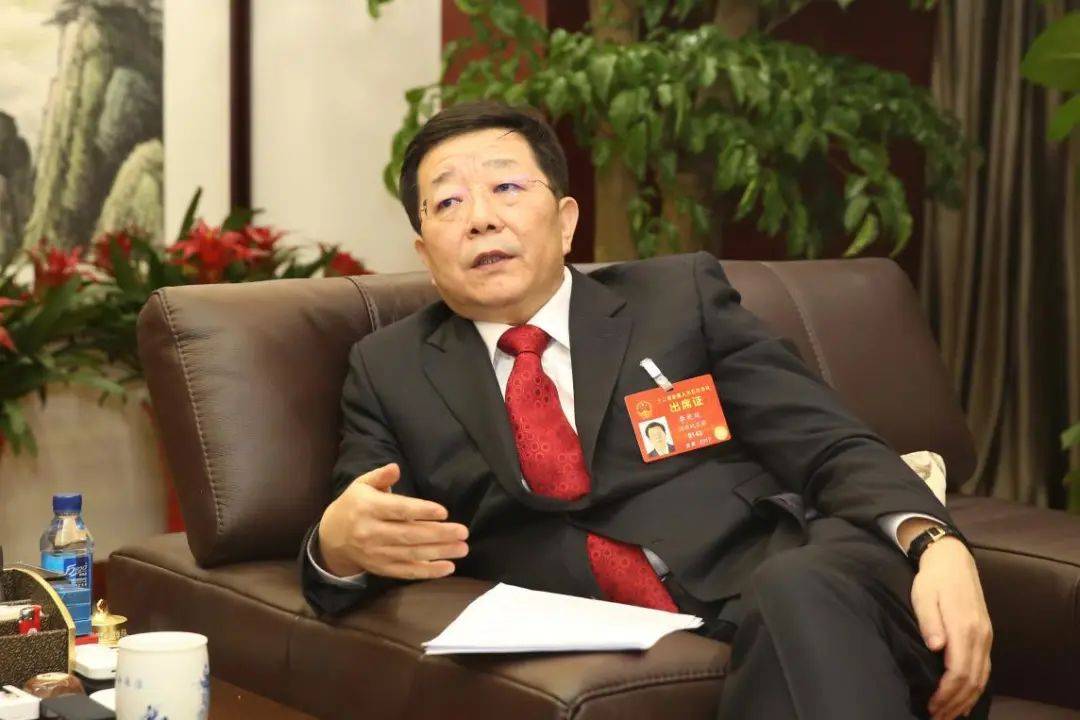 突发公告！昔日石家庄首富<strong></p>
<p>公积金理财</strong>，被立案调查
