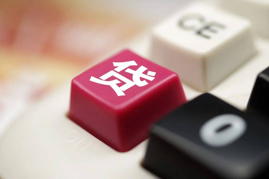 高利贷利率6000%<strong></p>
<p>公积金理财</strong>，谁在围猎“特殊借款人”