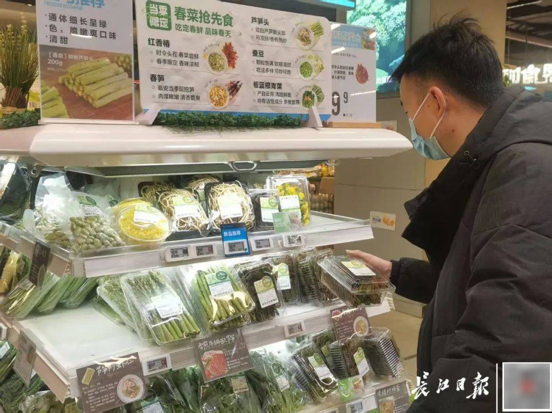 百元一斤！武汉正大量上市<strong></p>
<p>工行基金理财</strong>，降价要等到——