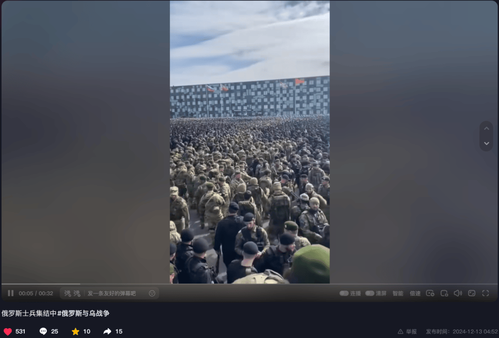 明查｜德国调集80万大军支援乌克兰<strong></p>
<p>工行基金理财</strong>？德国军队才18万人