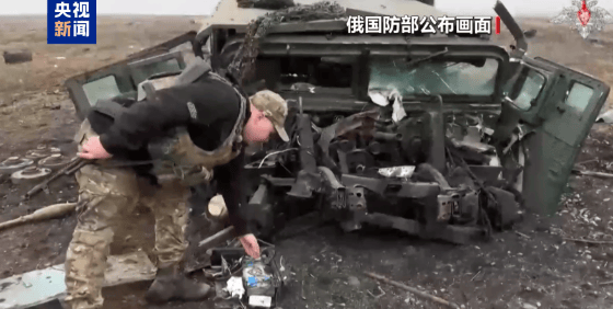 俄军发动大规模袭击<strong></p>
<p>工行基金理财</strong>！