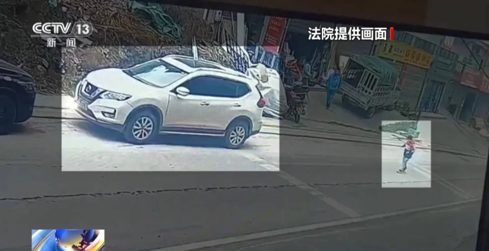 9岁男孩点鞭炮烧车<strong></p>
<p>理财的发展</strong>，被判赔8万余元