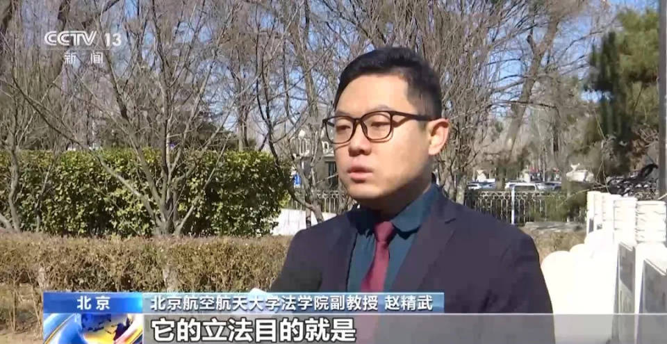 9岁男孩点鞭炮烧车<strong></p>
<p>理财的发展</strong>，被判赔8万余元