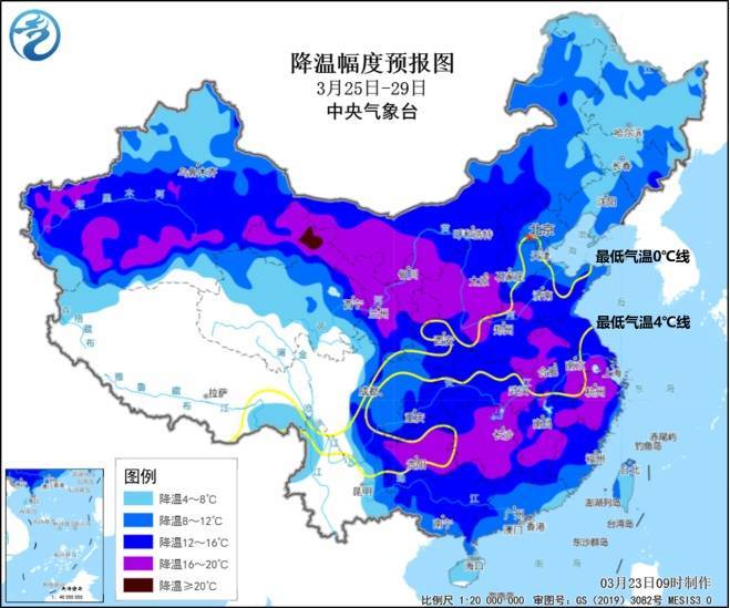 直冲30℃！上海天气马上反转<strong></p>
<p>公司理财方案</strong>，48小时暴跌17℃，强冷空气+大风+降雨，寒潮即将来袭