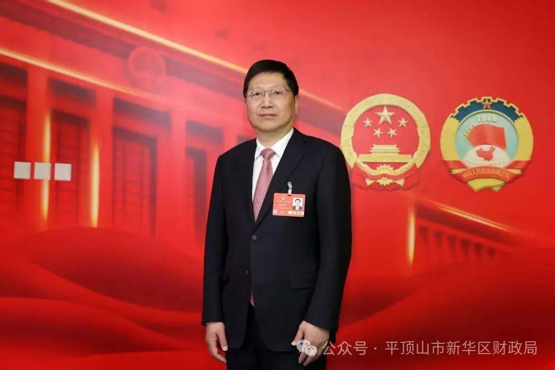 全国人大代表<strong></p>
<p>公司理财方案</strong>，河南省财政厅党组书记、厅长赵庆业：奋力打开财政高质量发展新天地
