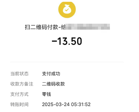山西临汾秦王山突发山火<strong></p>
<p>公司理财方案</strong>，村民自发为消防员准备食物，应急：明火已扑灭，无人员伤亡