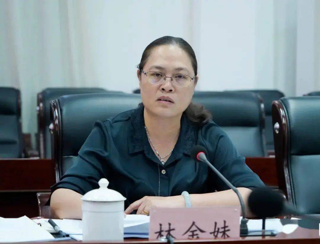 林金妹<strong></p>
<p>公司理财方案</strong>，严重违反党的政治纪律、廉洁纪律、工作纪律