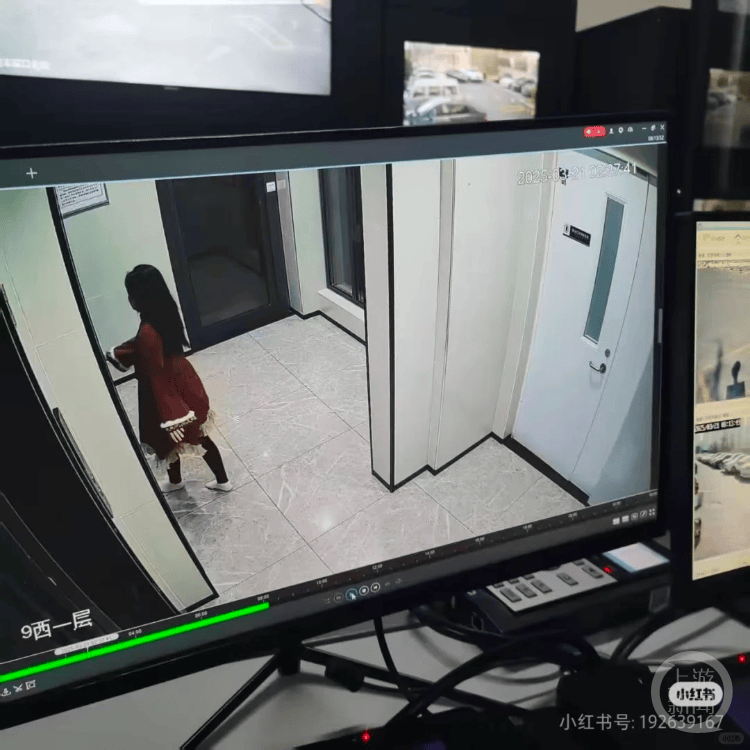 青岛23岁女大学生凌晨外出失联四天<strong></p>
<p>公司理财方案</strong>，其母称女儿手机被格式化