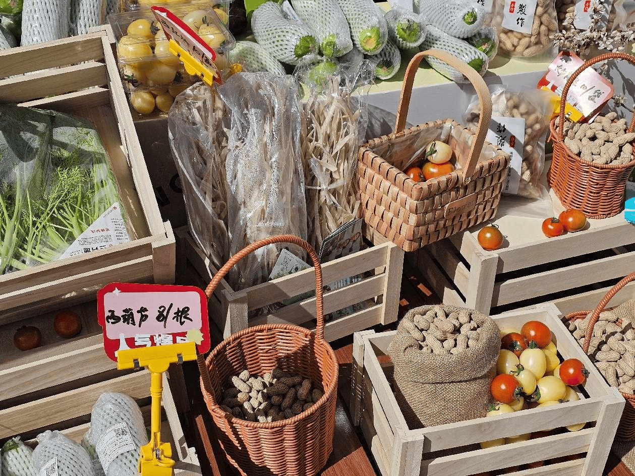 “北苑路88号”开市！优农产品大集合<strong></p>
<p>公司理财方案</strong>，市民尝鲜好去处