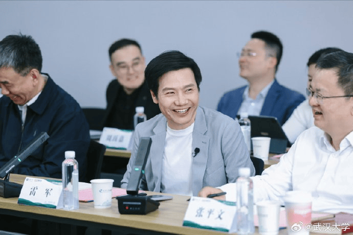 雷军回应如何保持好身材：英语不好已经让母校“蒙羞”<strong></p>
<p>高的理财产品</strong>，不能再形象欠佳