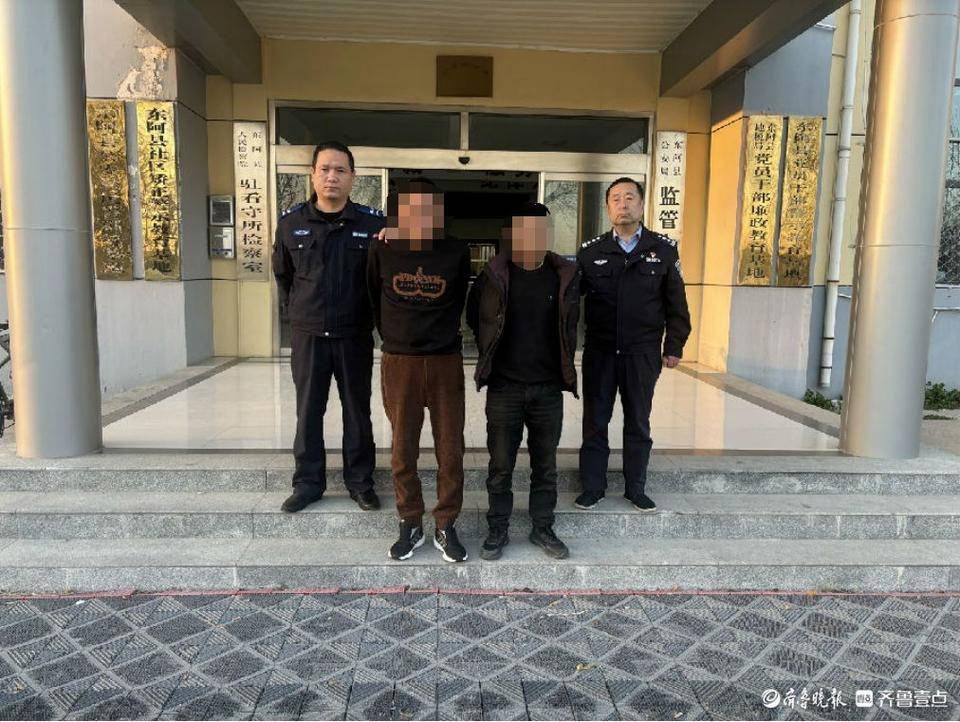 聊城一男子午休听到“敲门声”<strong></p>
<p>高的理财产品</strong>，开门后发现……