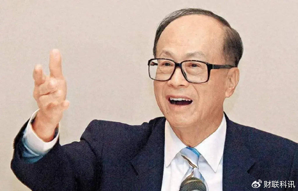 不见棺材不落泪？官方喊话五次后<strong></p>
<p>高的理财产品</strong>，李嘉诚不再沉默，放出一组数据‌