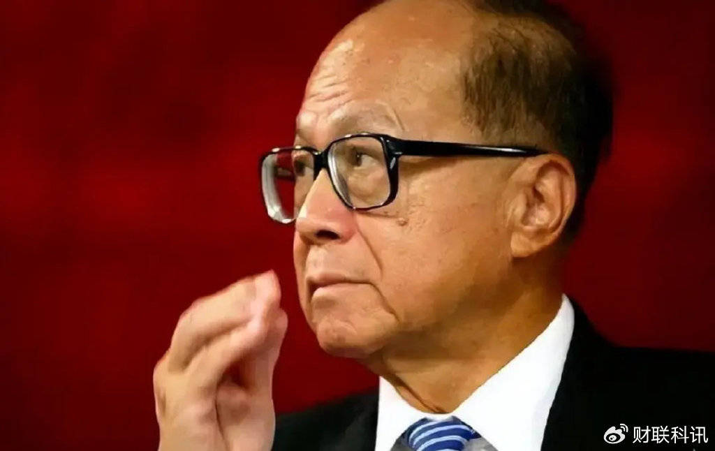 不见棺材不落泪？官方喊话五次后<strong></p>
<p>高的理财产品</strong>，李嘉诚不再沉默，放出一组数据‌