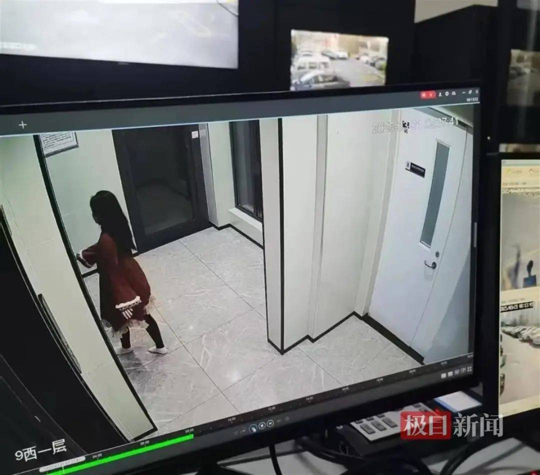 23岁女大学生失联4天：凌晨外出没穿鞋<strong></p>
<p>高的理财产品</strong>，手机被格式化