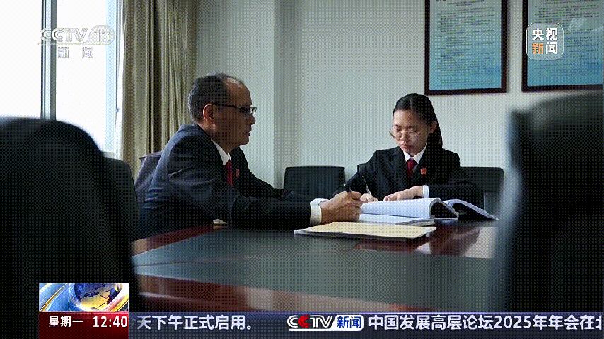 深圳女子被挂高压线！停电救援<strong></p>
<p>公司理财第九版</strong>，9池鱼死光！他怒上法庭……